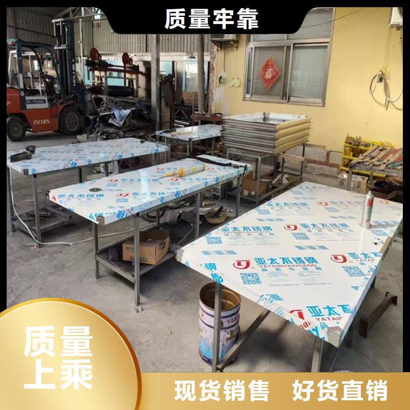 手动单开子母门发货快