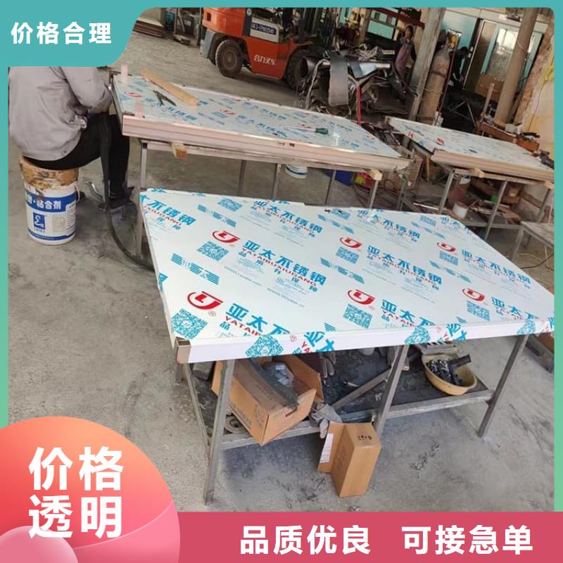 【手动防护铅门】厂家