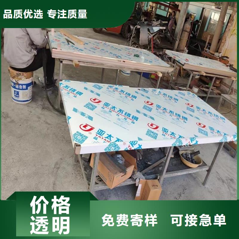 2025货到付款#推拉防护铅门#生产厂家