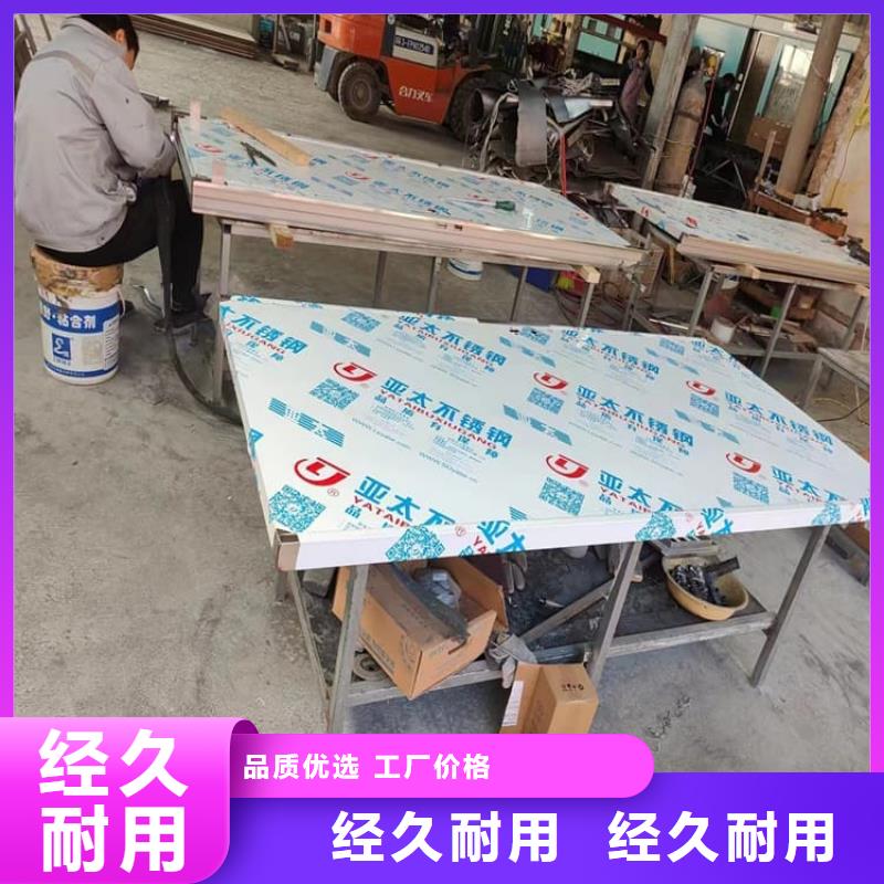 2025货到付款#推拉防护铅门#生产厂家