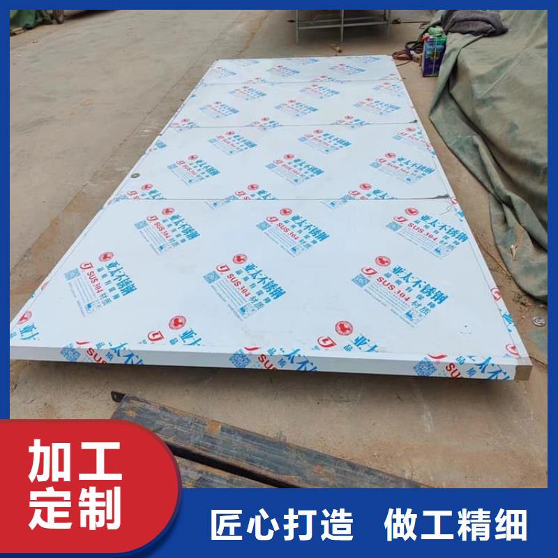 【手动防护铅门】厂家