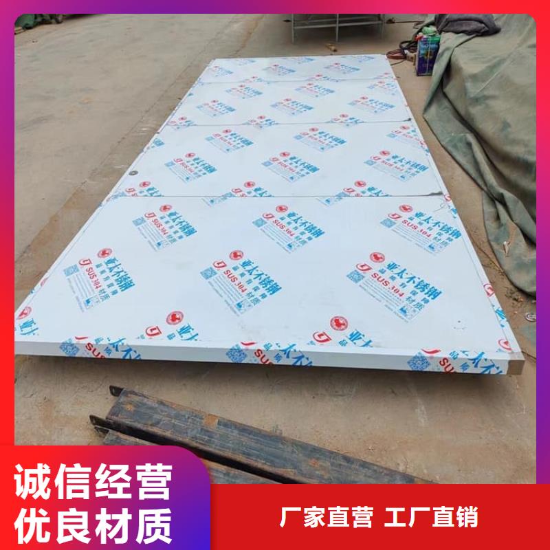供应批发铅门4mmpb铅当量-好评