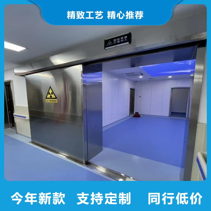 手动单开子母门制造商