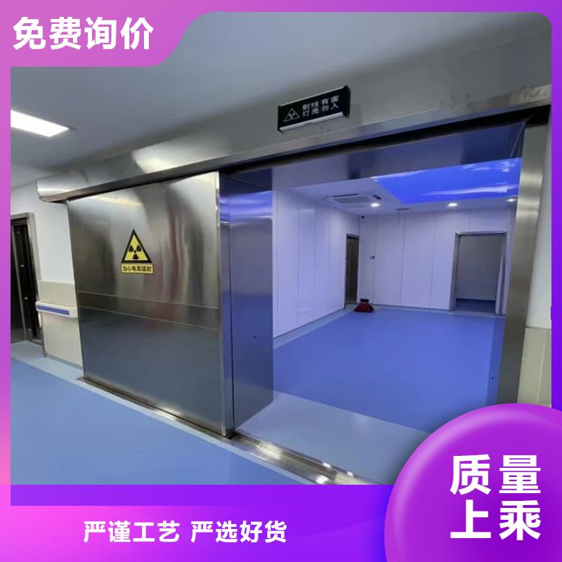 供应手动防辐射铅门【无中间商】
