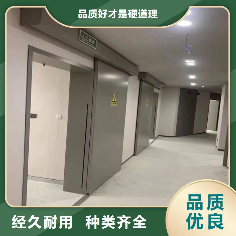 铅门4mmpb铅当量生产厂家欢迎致电