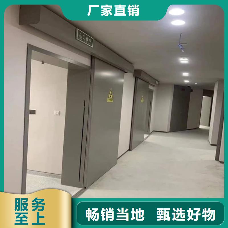 手动防辐射铅门品质优越