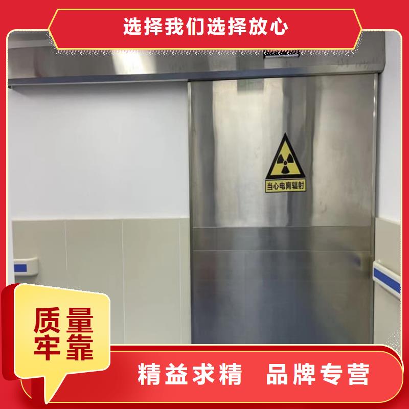 供应手动防辐射铅门【无中间商】