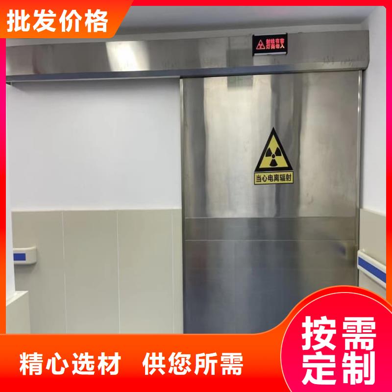 供应手动防辐射铅门【无中间商】