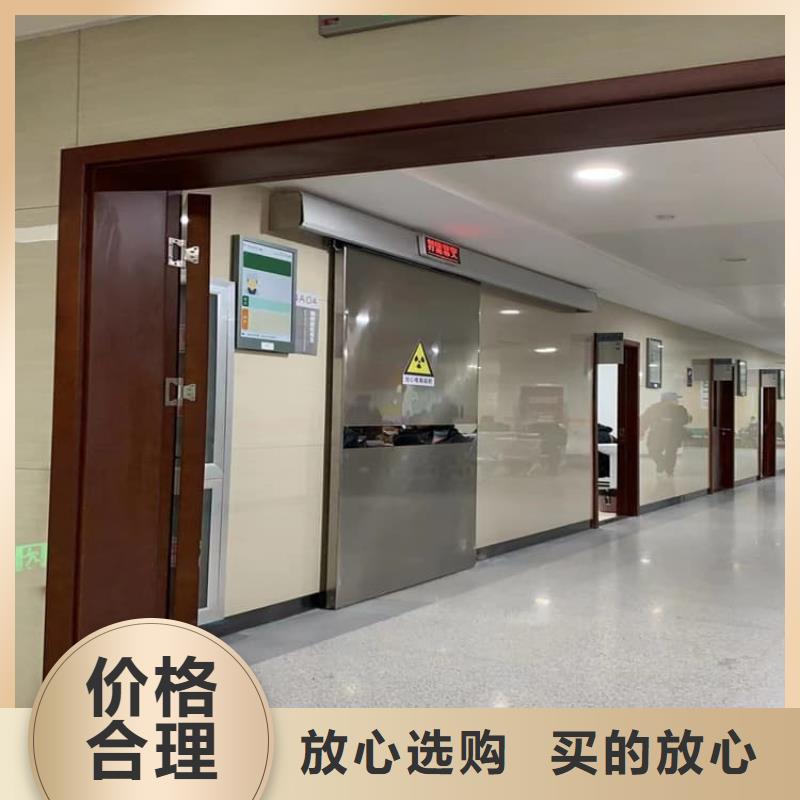 供应手动防辐射铅门