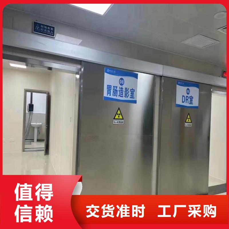 手动医用铅门规格介绍