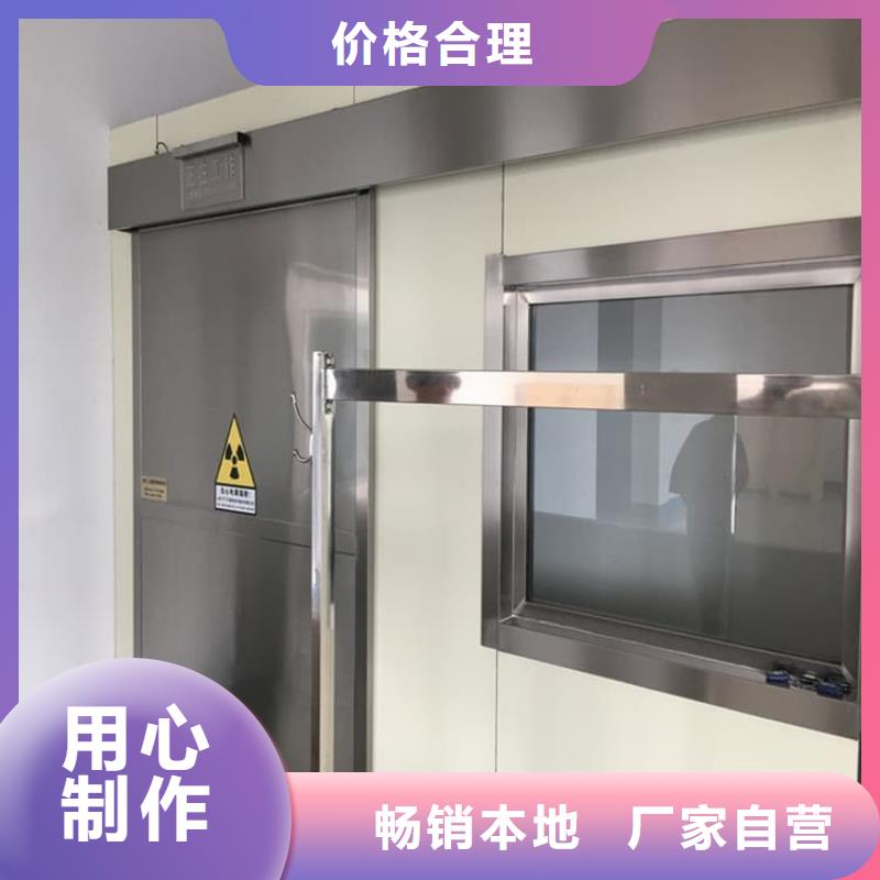 手动医用铅门货源充足