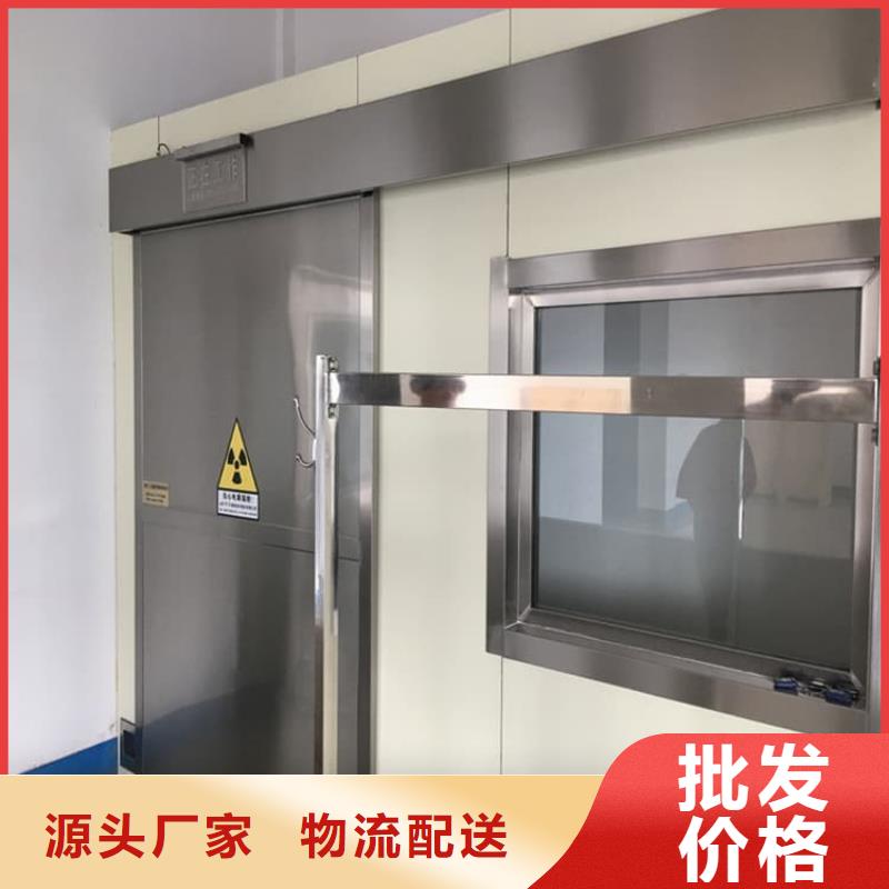 供应手动防辐射铅门【无中间商】