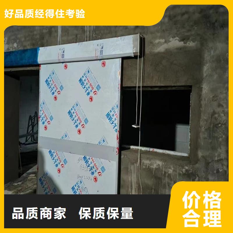 放射科防护铅门企业-价格合理