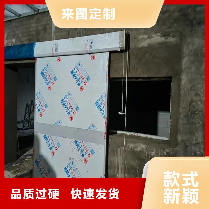 手动防辐射铅门品质优越