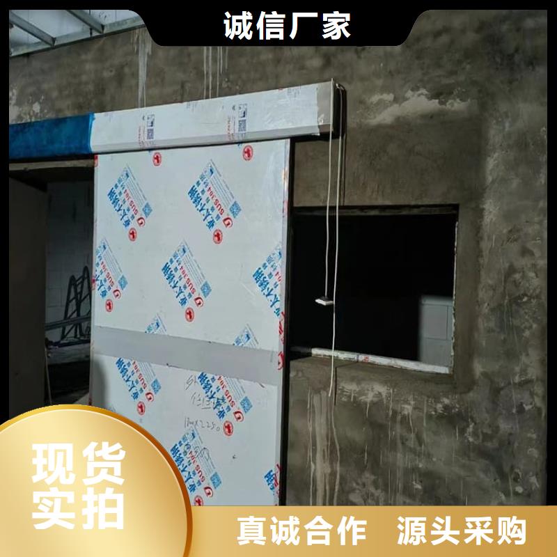 放射科防护铅门企业-价格合理