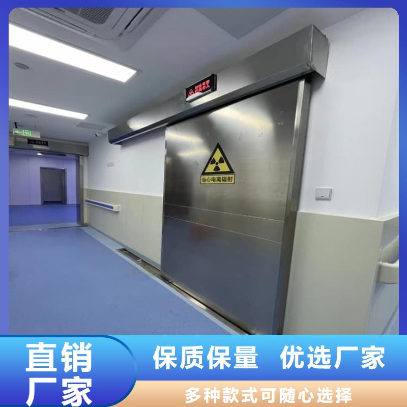 口碑好的推拉防护铅门批发商