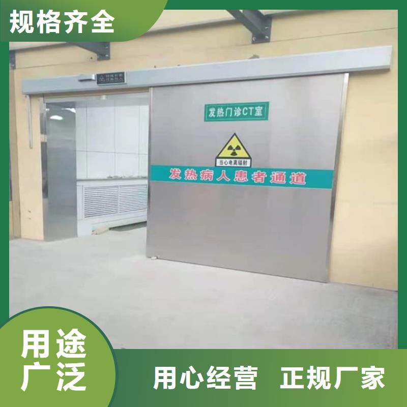 手动单开子母门发货快
