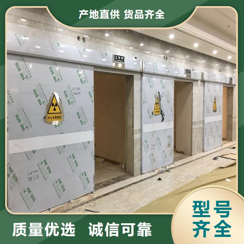 手动医用铅门货源充足