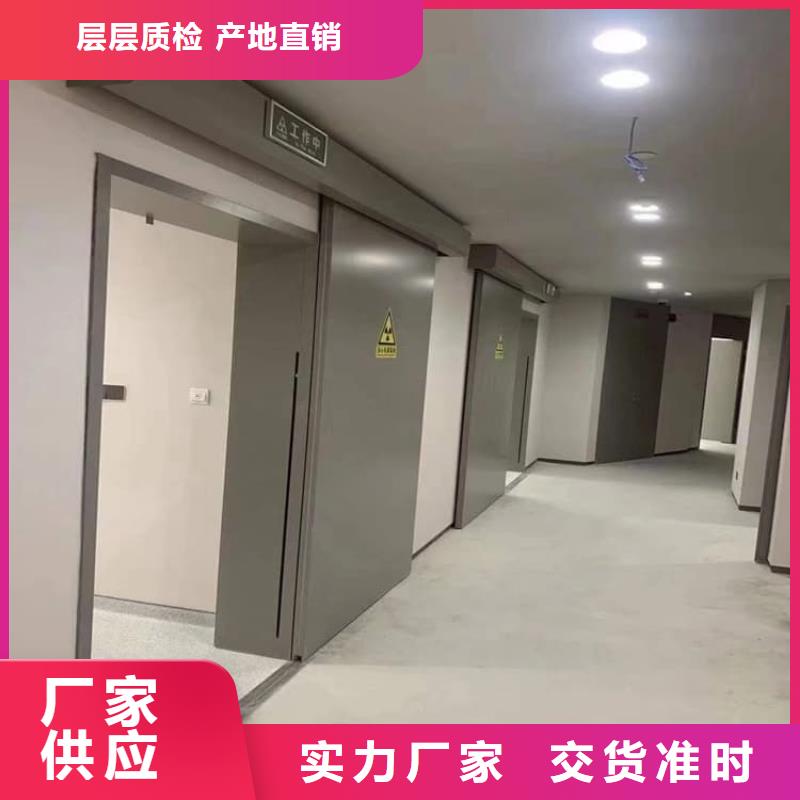 供应手动防辐射铅门【无中间商】