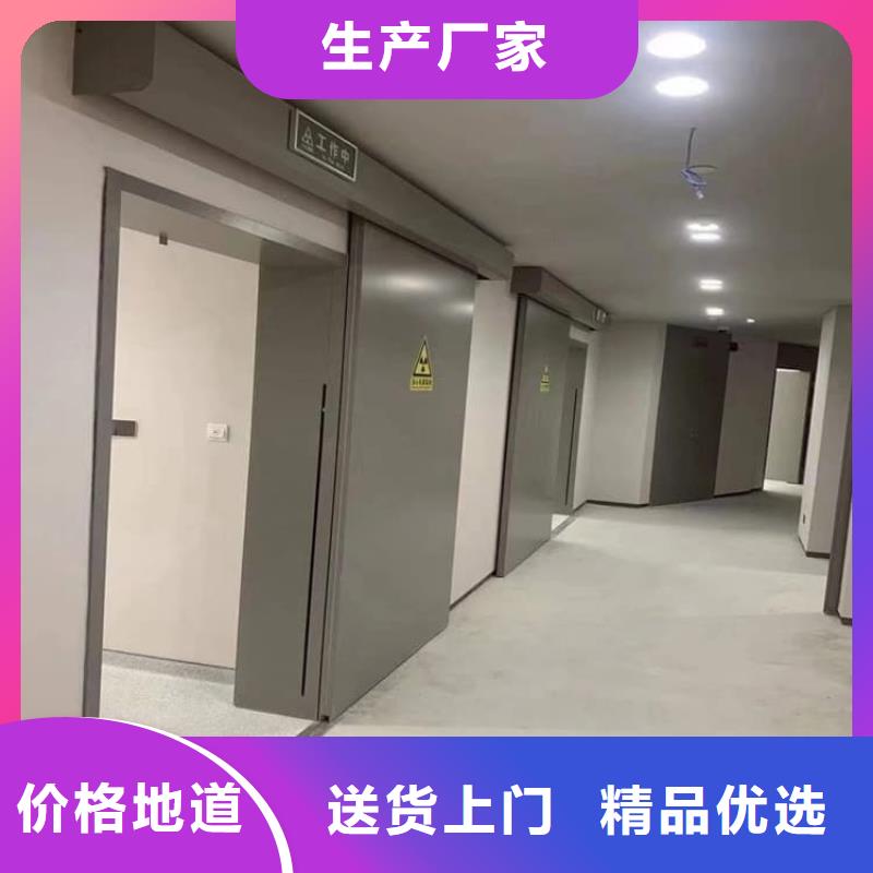 放射科防护铅门企业-价格合理