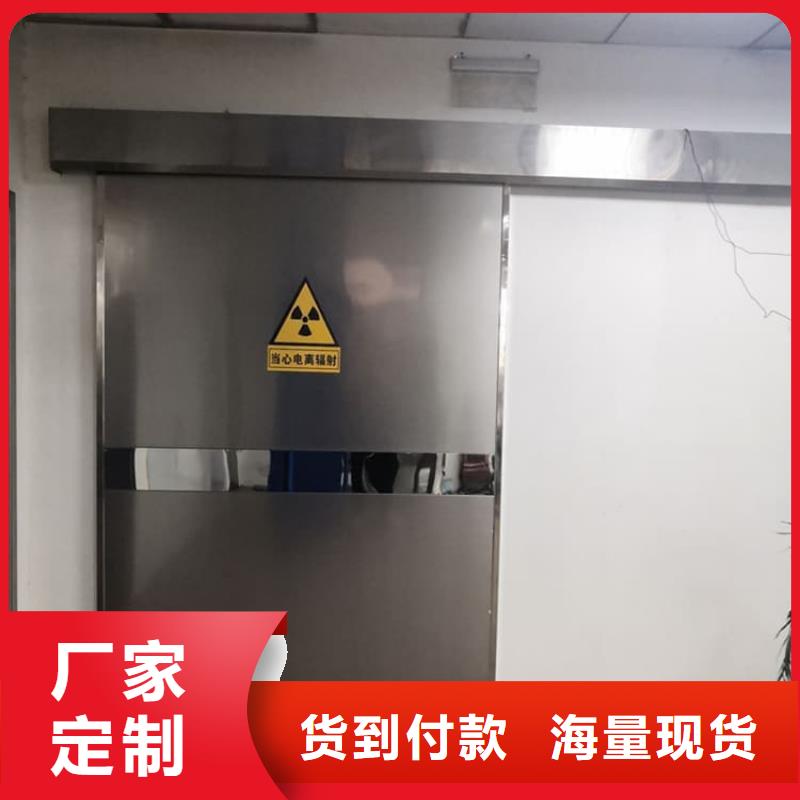 常年供应手动防护铅门-放心