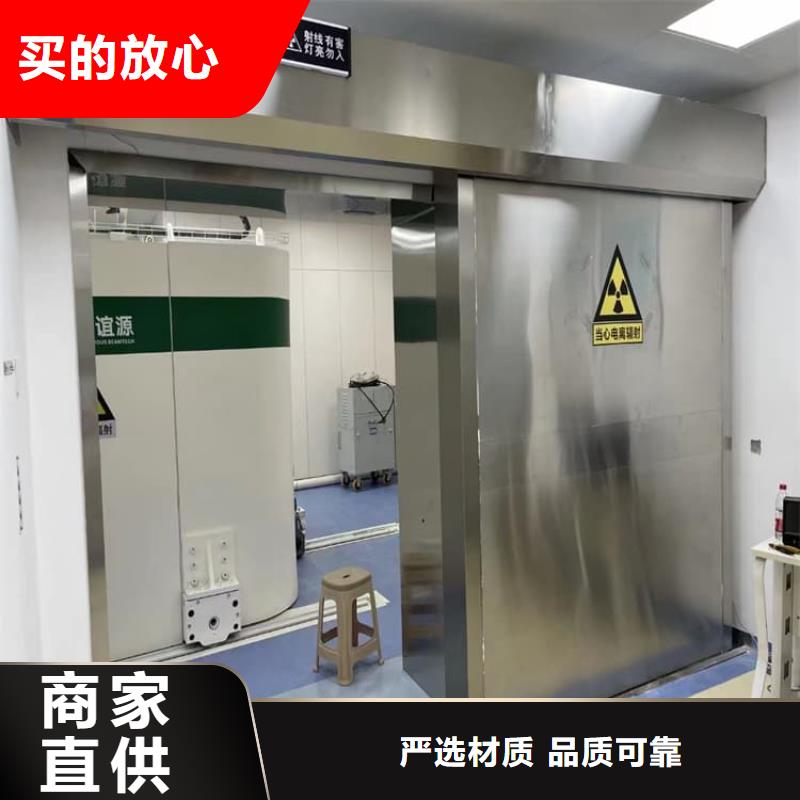 铅门1mmpb铅当量实力厂商