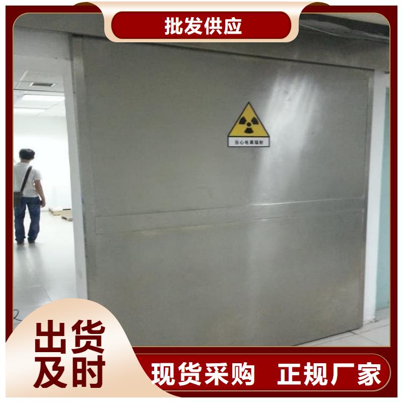 放射科防护铅门企业-价格合理