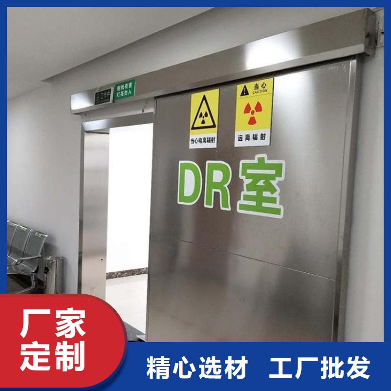 【手动防护铅门】厂家