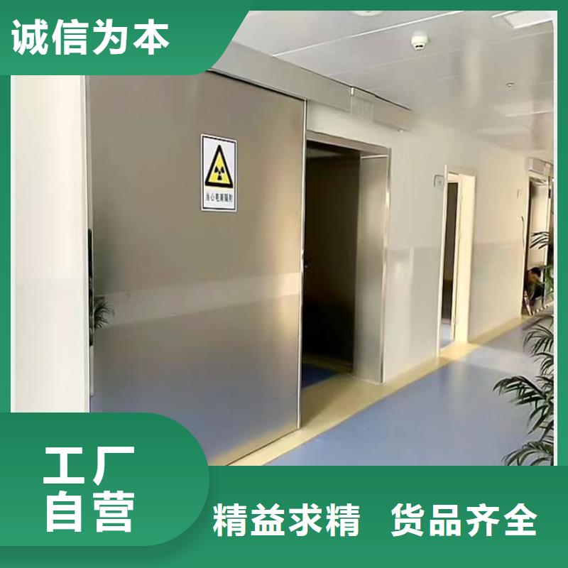 供应批发铅门4mmpb铅当量-好评