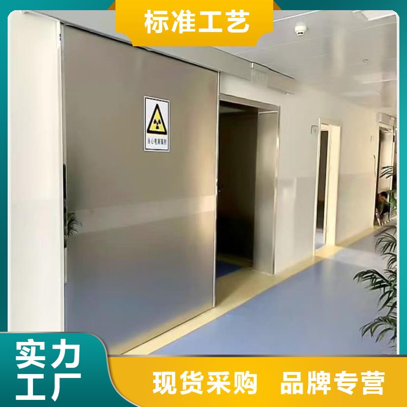 铅门1mmpb铅当量实力厂商