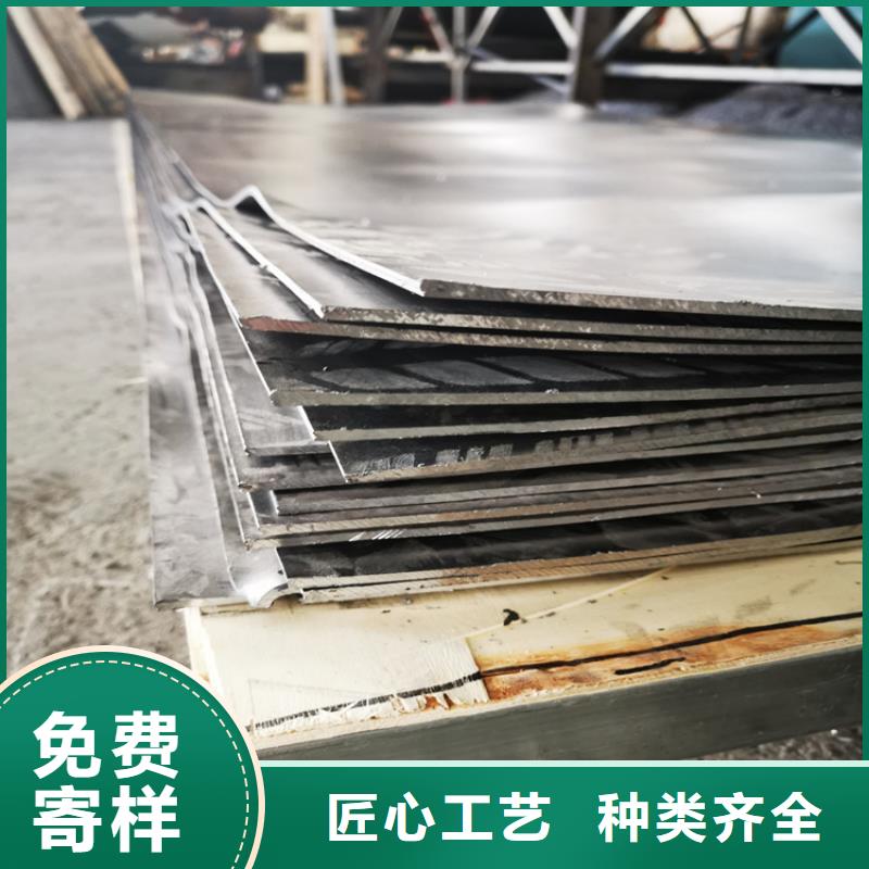选购医用铅板哪里买认准博瑞达