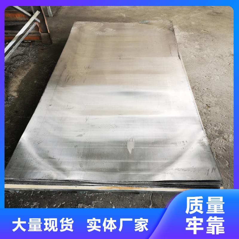 选铅板厂家电话认准博瑞达