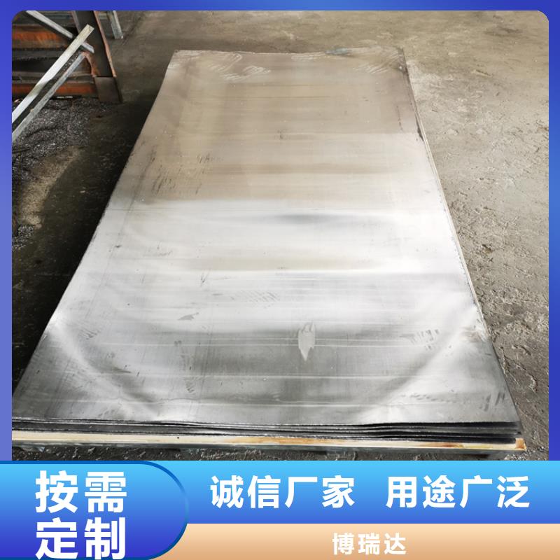 阻隔辐射铅板材批发商