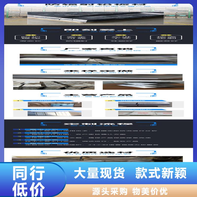 质量合格的铅板多少钱一公斤厂家