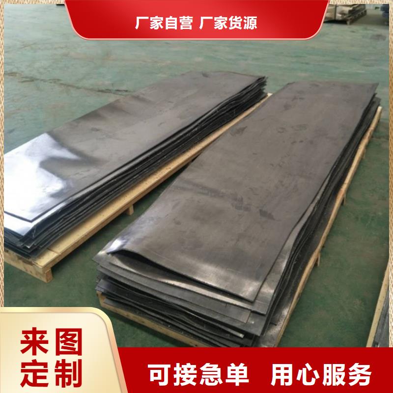 本地铅板切割工具