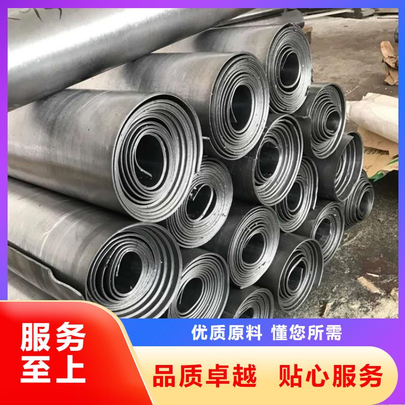 6mm厚铅板现货现发