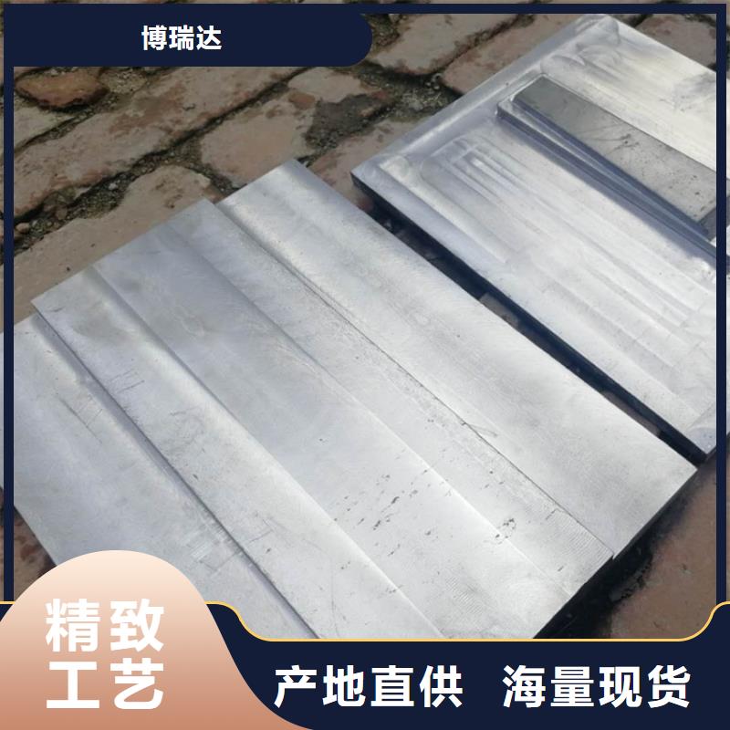 【铅板,放射科防辐射铅板一站式采购商】