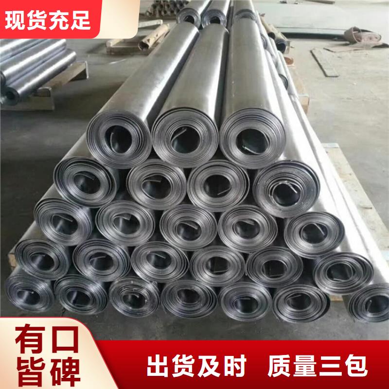 铅板X光室用铅板卷支持大小批量采购