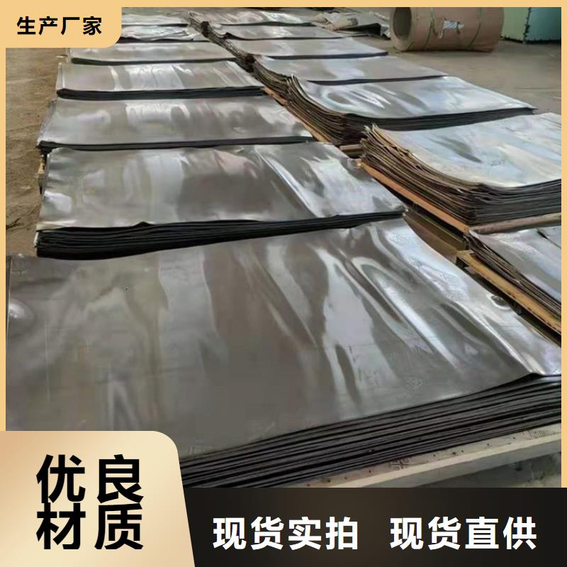 支持定制的射线屏蔽防护铅板公司