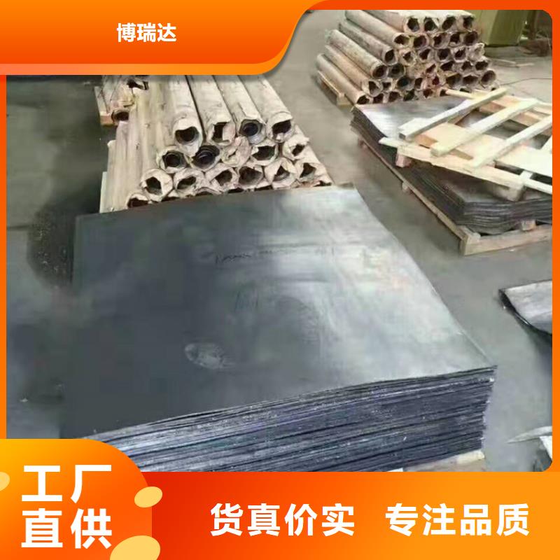 全景机房墙体铅板服务商