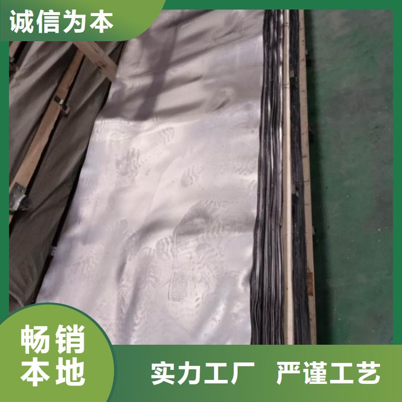 规格全的2毫米铅板生产厂家