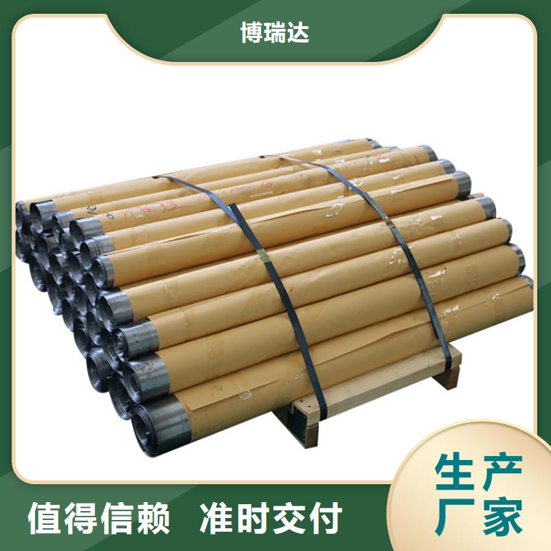 防辐射铅板、防辐射铅板厂家-库存充足