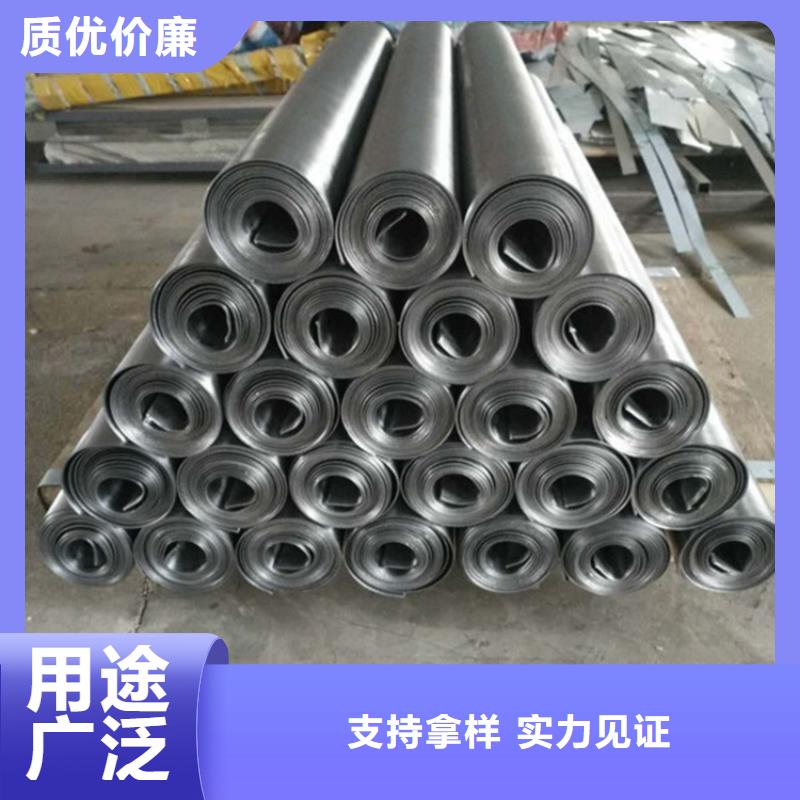铅板铅皮信誉好厂家