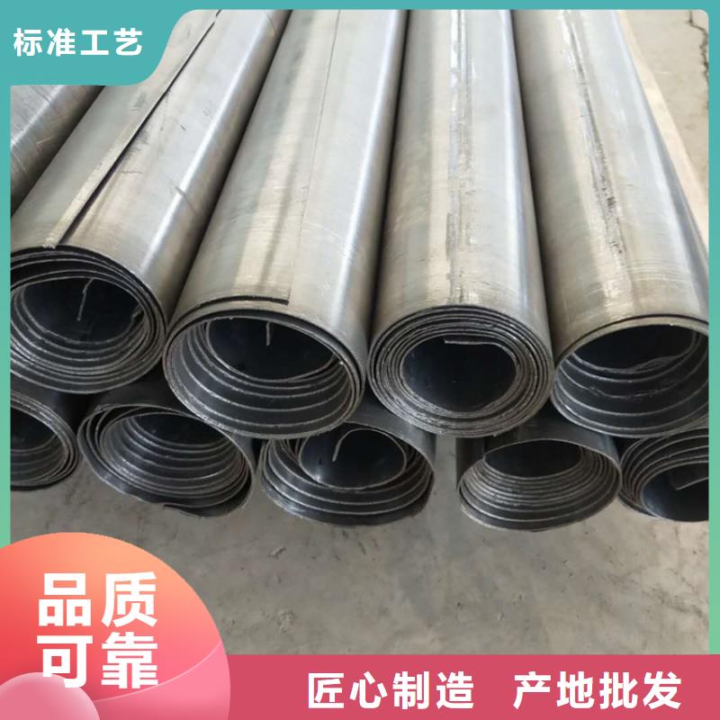 复合防护板厂家规格齐全