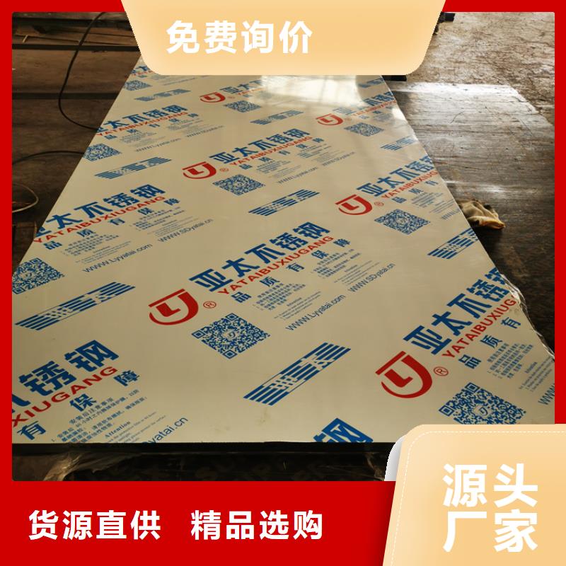 dr防护铅门选材用心