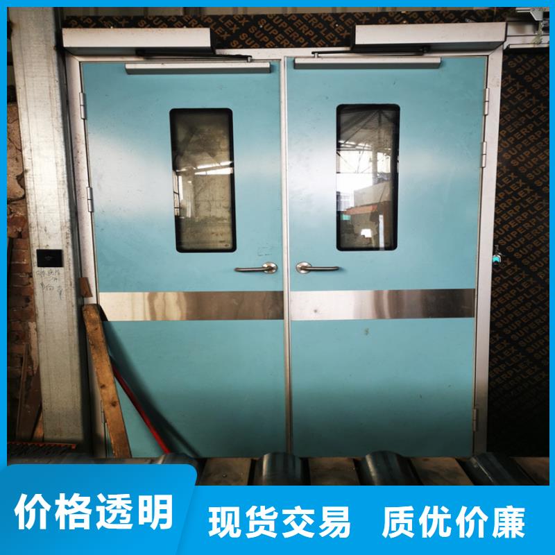 射线防护铅门实力厂商
