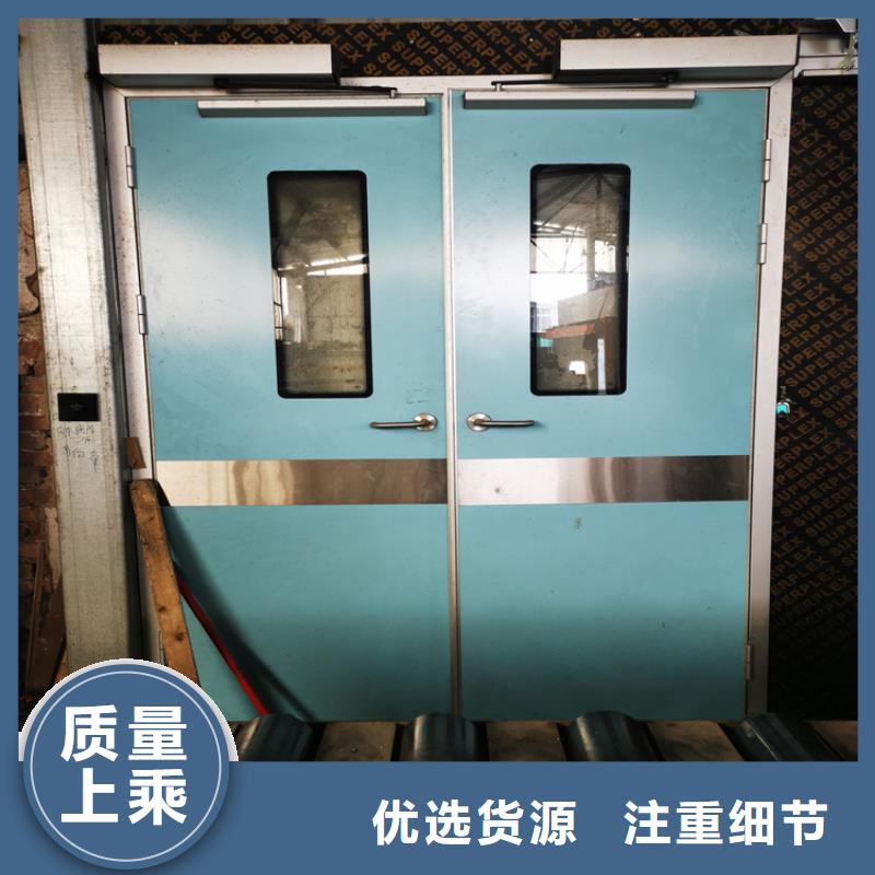 防辐射气密铅门_省心省钱
