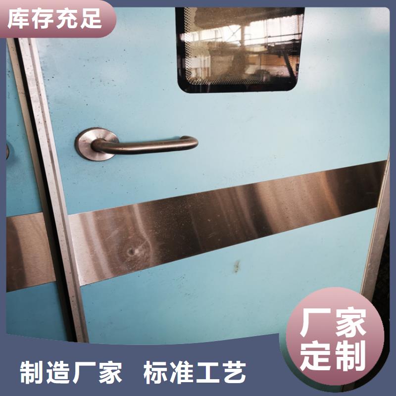 dr室射线防护铅门择优厂家