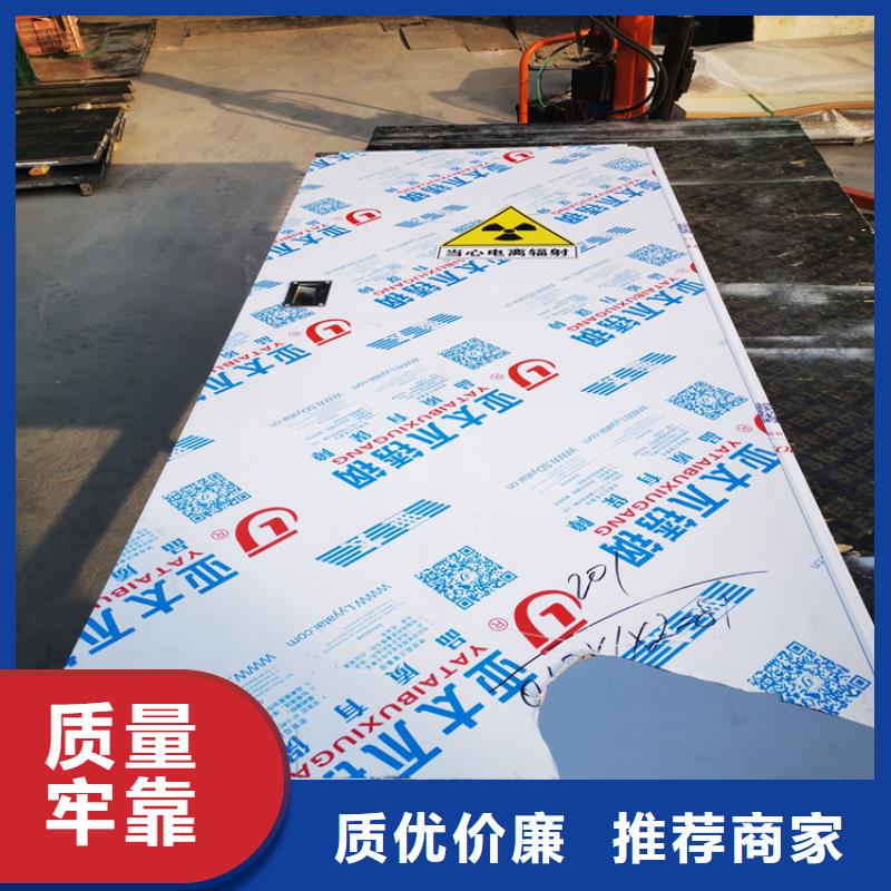正规医用铅门厂家生产厂家