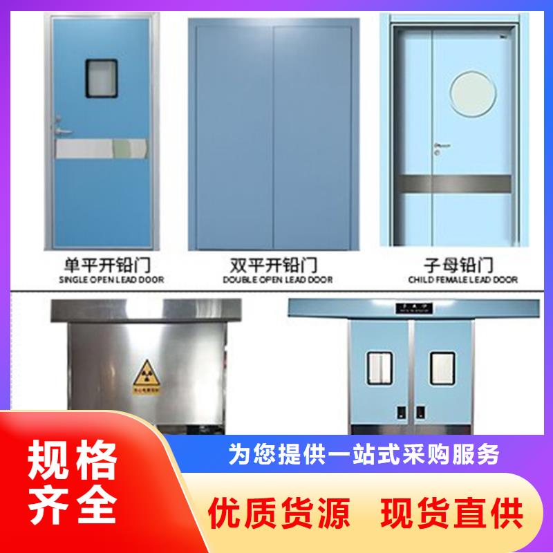 电动铅门用途广